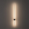LUMION 8311/12WL