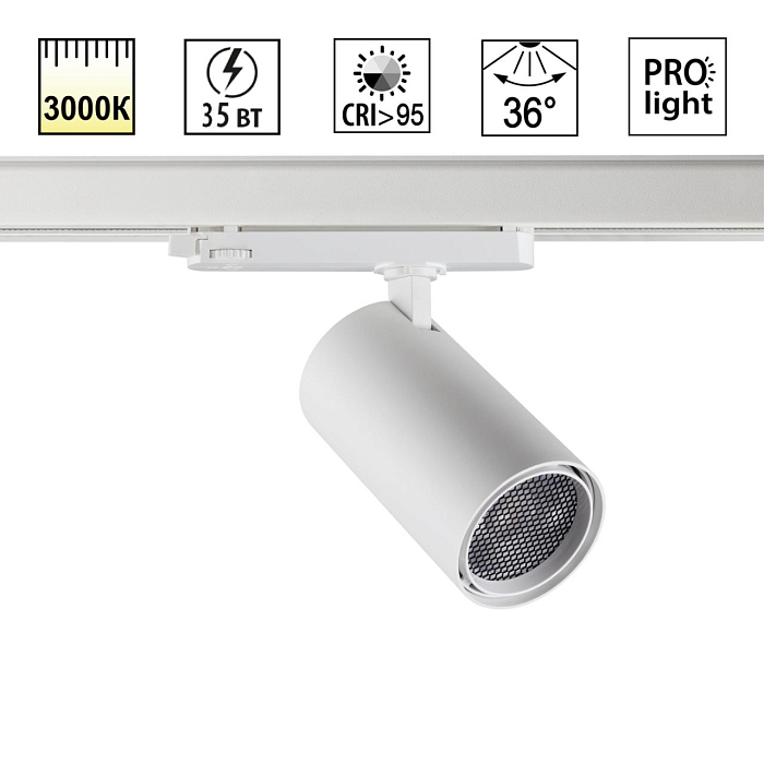 NOVOTECH 359579