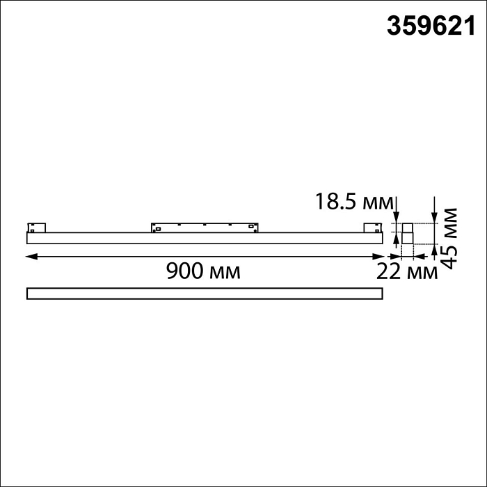 NOVOTECH 359621