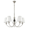LUMION 8283/5