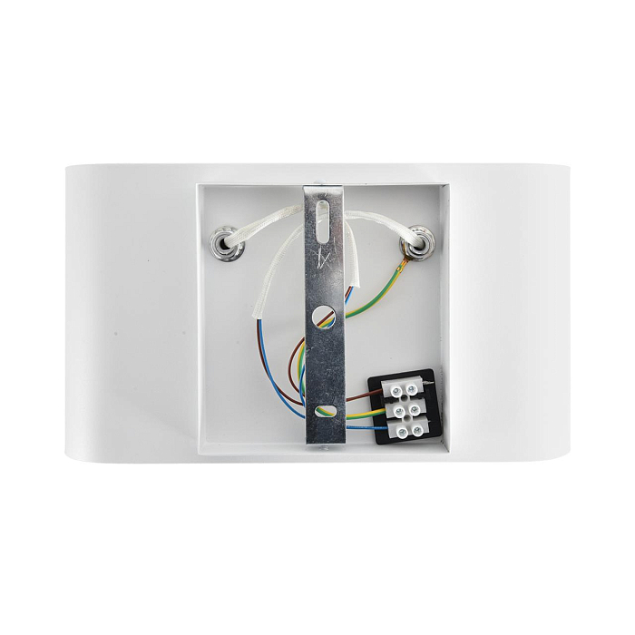 LUMION 8391/2W
