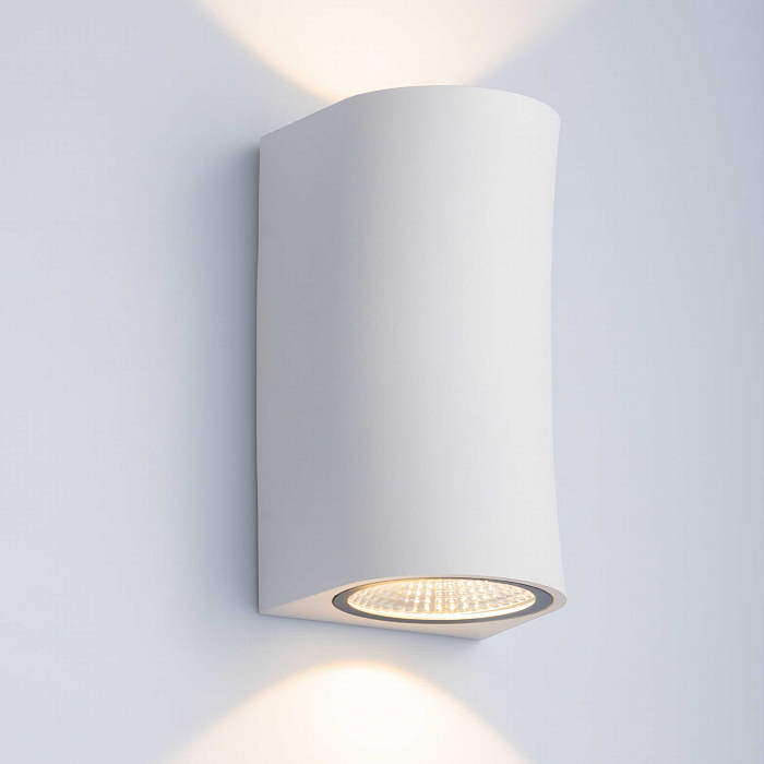 Светильник на 2 лампы Sfera Sveta 20101 SWH