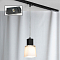 Трековый светильник Lussole LSC-2506-01-TAB