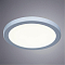 Светильник светодиодный ARTE LAMP A7978PL-1WH