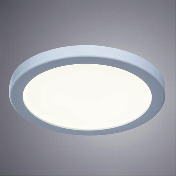 Светильник светодиодный ARTE LAMP A7978PL-1WH