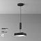 Светильник Technical C032CL-36W3K-SQ-B