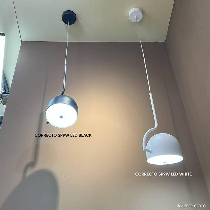 Светильник Crystal Lux CORRECTO SP9W LED BLACK