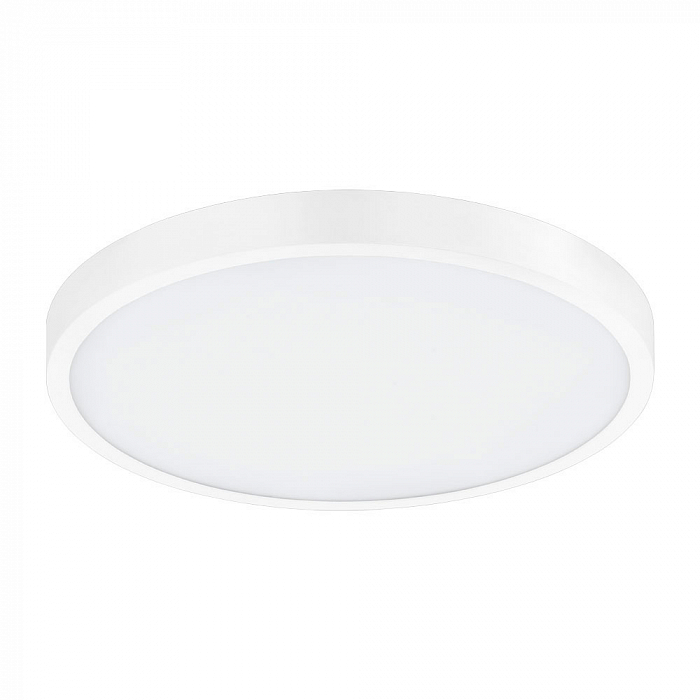 Светильник светодиодный Eglo 98292