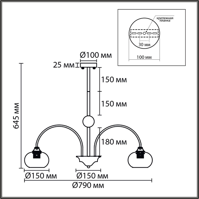LUMION 8323/8C