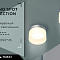 Светильник  TN651