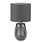 LUMION 8147/1T