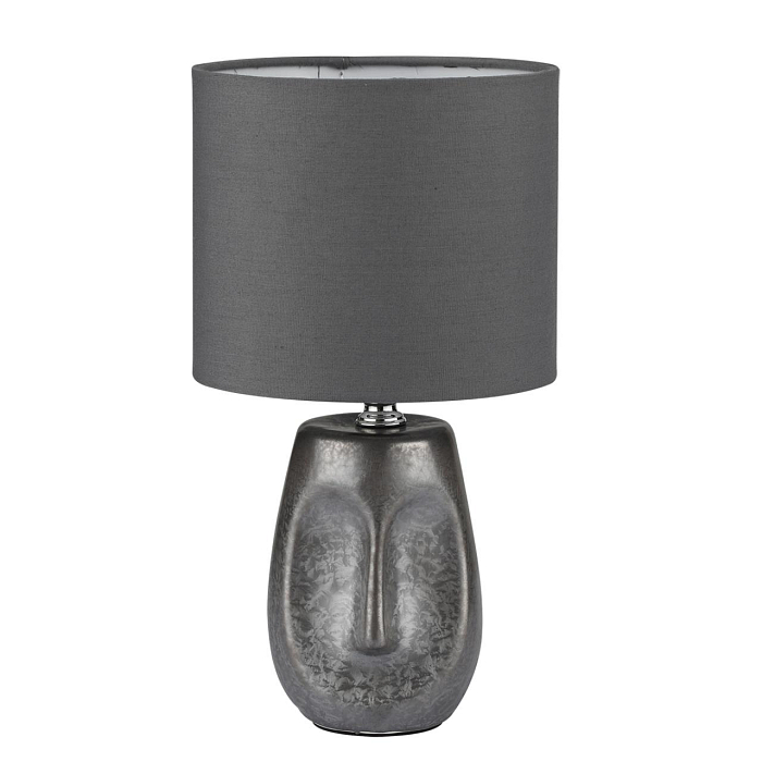 LUMION 8147/1T