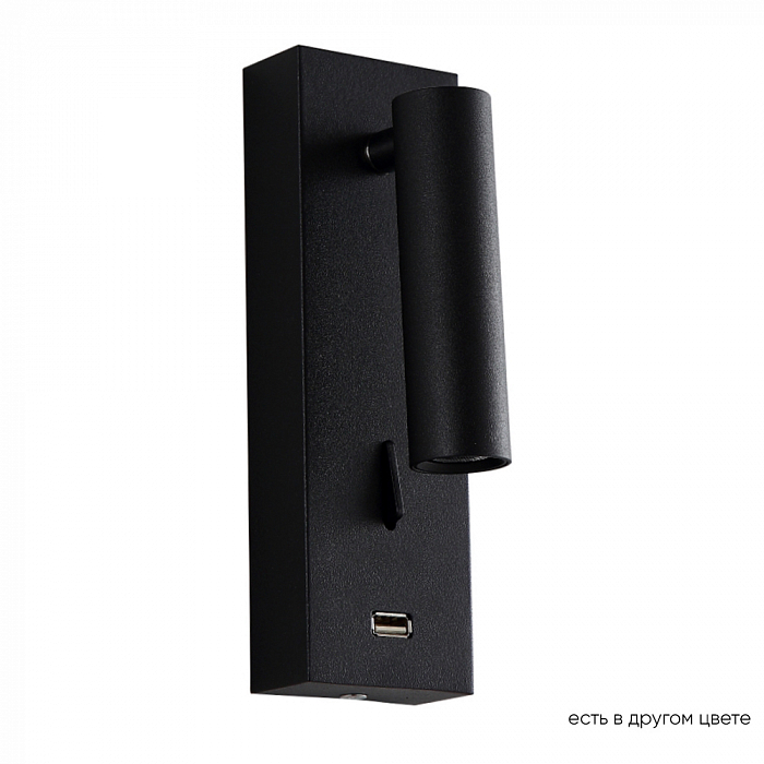 Бра на 1 лампу Crystal Lux CLT 210W USB BL