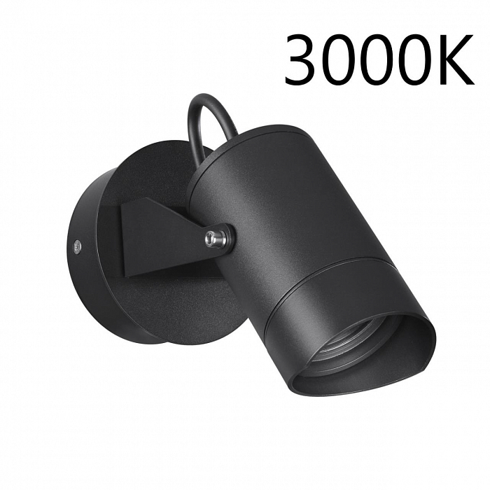 ODEON LIGHT 6647/10WL3