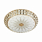 Светильник LED4U L1111-500 GD