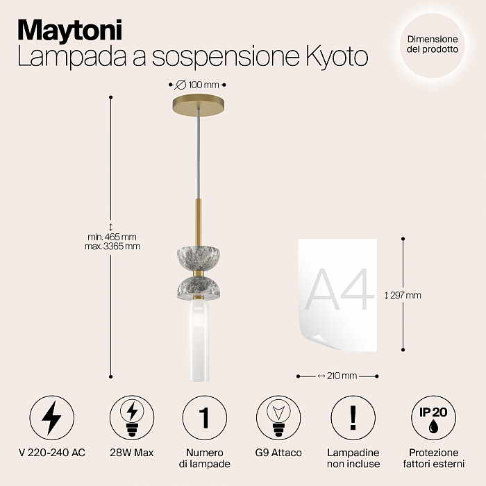 Светильник Maytoni MOD178PL-01GR