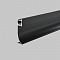 Led Strip ALM-5314-B-2M