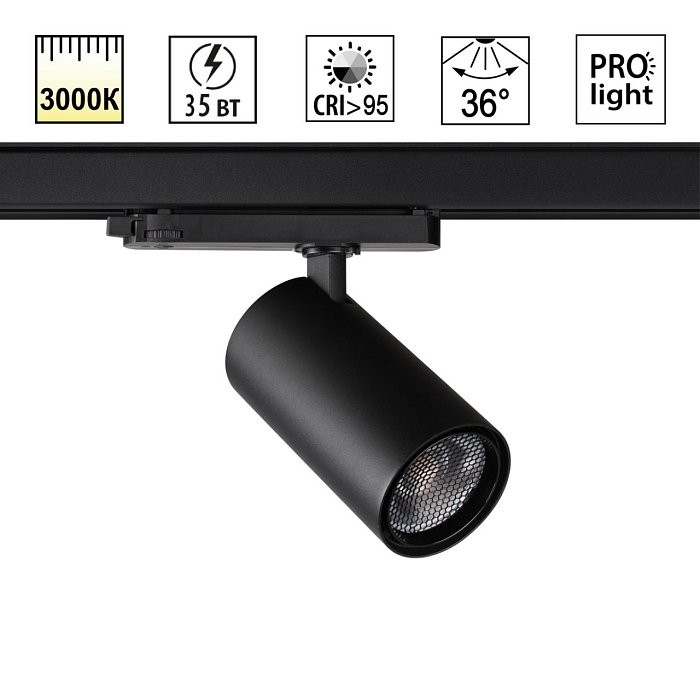NOVOTECH 359578