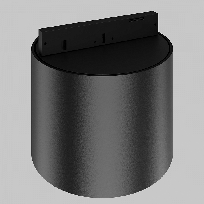 Трековая система Technical TR188-1-5W2.7K-M-B