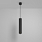 Светильник Technical P106PL-01-GU10-B