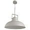 Светильник одинарный ARTE LAMP A5213SP-1WG