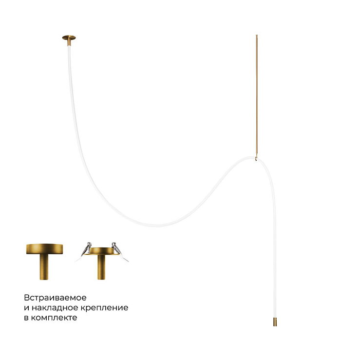 LOFT IT 10388C Brass