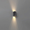 ODEON LIGHT 7125/4WL