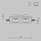 Светильник Technical DL002-DW-02-W