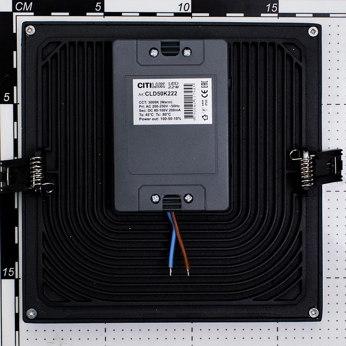 Светильник встраиваемый  CLD50K222