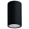 Уличный светильник ARTE LAMP A3302PF-1BK