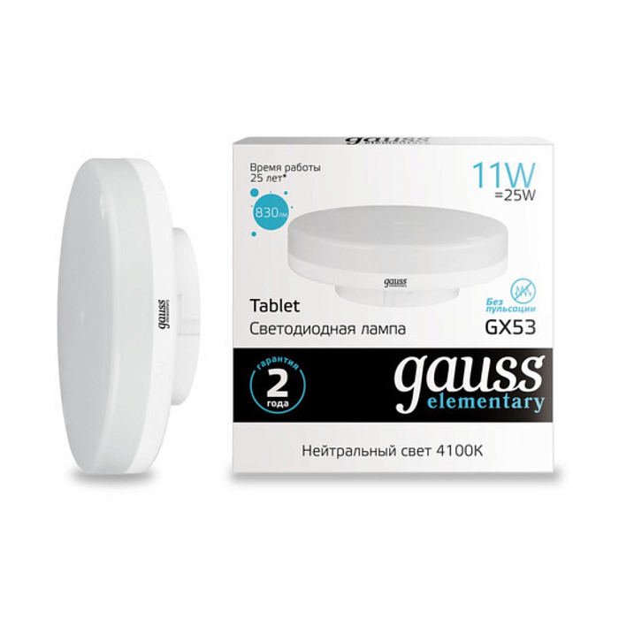 Лампочка GAUSS 83821_GAUSS