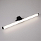 Интерьерная подсветка ARTE LAMP A2937AP-1BK