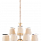 Люстра NewRgy 8653/8+4G GOLD