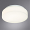Светильник светодиодный ARTE LAMP A6812PL-1WH