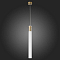 Поворотный ST LUCE Уценка SL1229.313.01