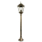 Уличный светильник ARTE LAMP A1206PA-1BN