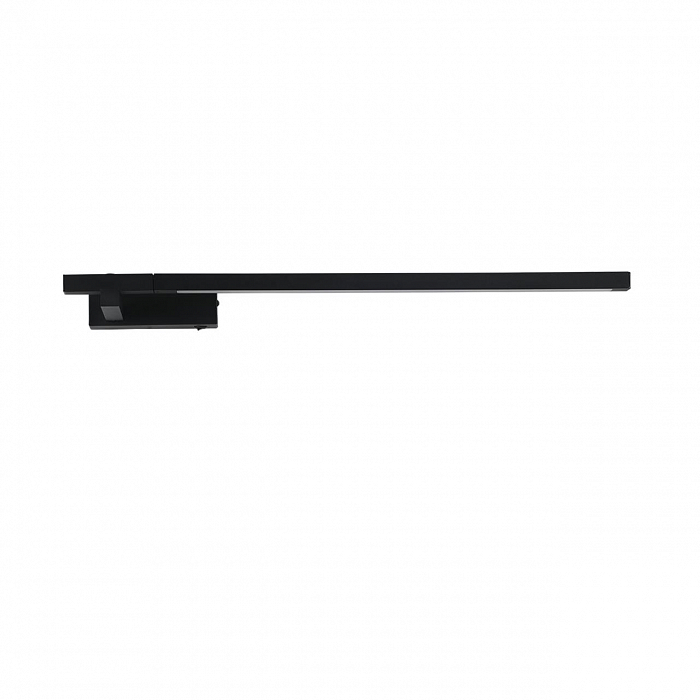LUMION 6546/14WL