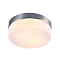 Светильник на 2 лампы ARTE LAMP A6047PL-2SS