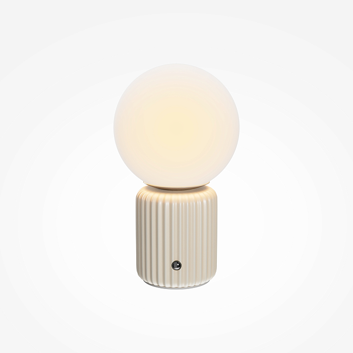 Maytoni MOD404RL-L3BG3K