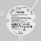 Lighting control 721028