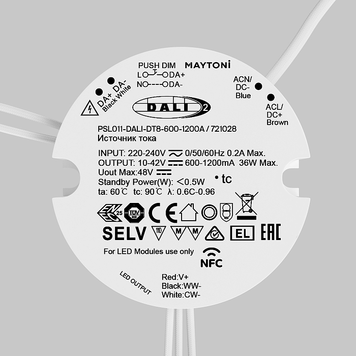 Lighting control 721028