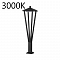 ODEON LIGHT 6655/12GL3