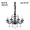 Люстра подвесная  CL352181