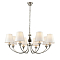 LUMION 8283/8