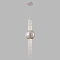 Светильник Crystal Lux NAVAJO SP3W LED CHROME