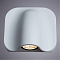 Уличный светильник светодиодный ARTE LAMP A8503AL-1WH