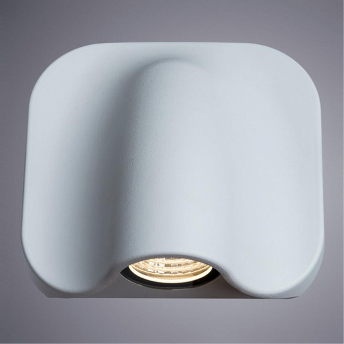 Уличный светильник светодиодный ARTE LAMP A8503AL-1WH