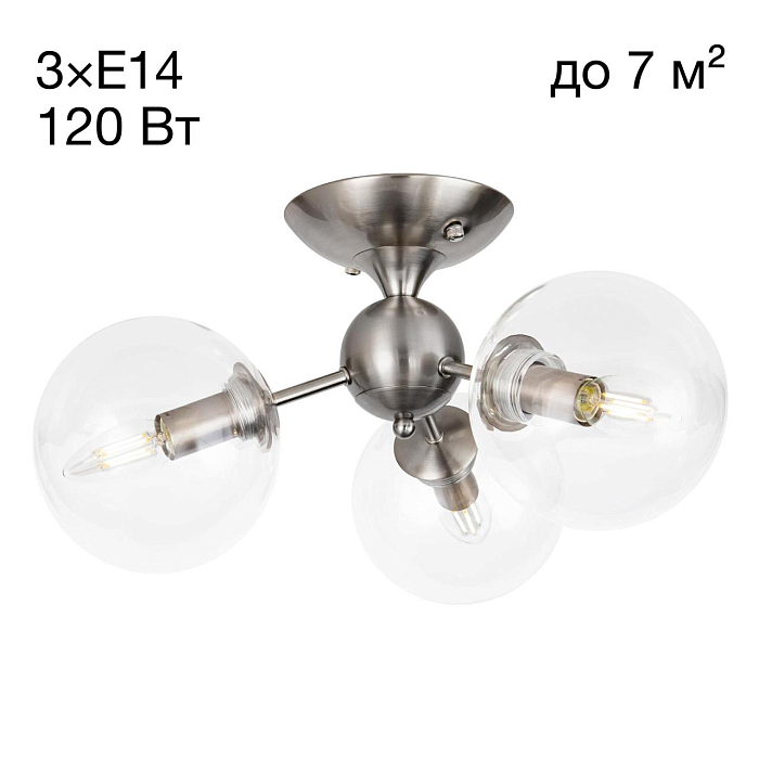 CL102131 Томми Хром Мат. Св-к Люстра Люстра потолочная  CL102131