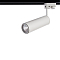 Трековая система Шинопровод для трековой системы ARTE LAMP A511133