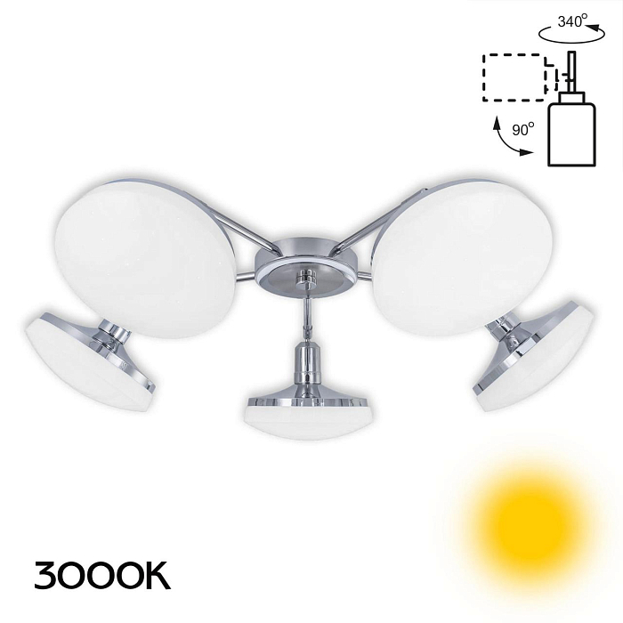 Люстра светодиодная  CL716251Wz